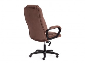 Кресло офисное Bergamo флок коричневый в Коркино - korkino.mebel74.com | фото 3