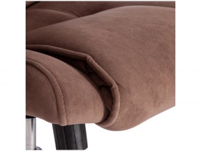 Кресло офисное Bergamo флок коричневый в Коркино - korkino.mebel74.com | фото 4