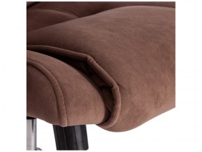 Кресло офисное Bergamo хром флок коричневый в Коркино - korkino.mebel74.com | фото 4