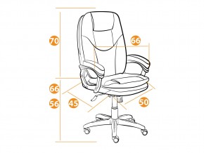Кресло офисное Comfort кожзам бежевый в Коркино - korkino.mebel74.com | фото 5