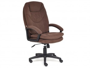 Кресло офисное Comfort lt флок коричневый в Коркино - korkino.mebel74.com | фото