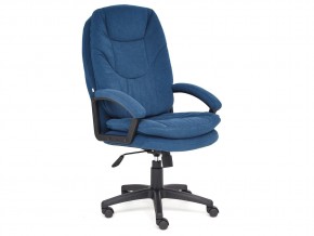 Кресло офисное Comfort lt флок синий в Коркино - korkino.mebel74.com | фото