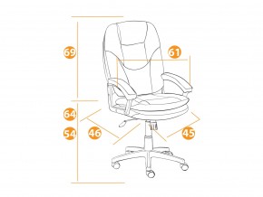 Кресло офисное Comfort lt флок синий в Коркино - korkino.mebel74.com | фото 2