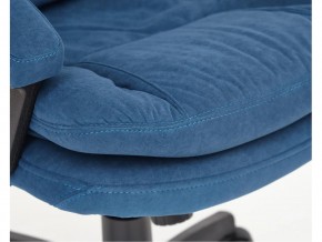 Кресло офисное Comfort lt флок синий в Коркино - korkino.mebel74.com | фото 5