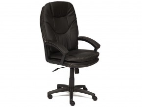 Кресло офисное Comfort lt кожзам черный в Коркино - korkino.mebel74.com | фото