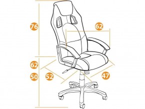 Кресло офисное Driver черный/бордо в Коркино - korkino.mebel74.com | фото 2