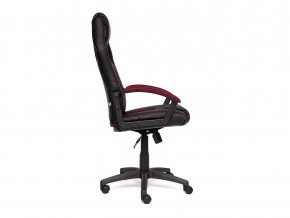 Кресло офисное Driver черный/бордо в Коркино - korkino.mebel74.com | фото 3