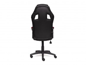 Кресло офисное Driver черный/бордо в Коркино - korkino.mebel74.com | фото 4