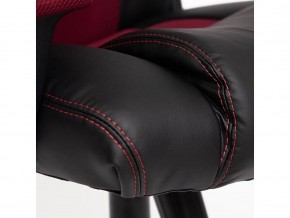 Кресло офисное Driver черный/бордо в Коркино - korkino.mebel74.com | фото 5