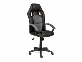 Кресло офисное Driver черный/серый в Коркино - korkino.mebel74.com | фото