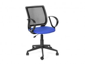 Кресло офисное Эксперт Рондо черный/синий в Коркино - korkino.mebel74.com | фото