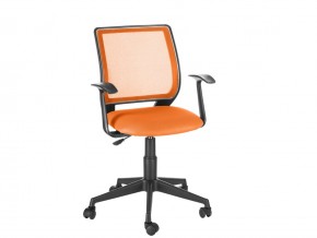 Кресло офисное Эксперт Т-эрго оранжевый в Коркино - korkino.mebel74.com | фото
