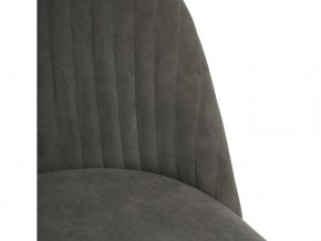Кресло офисное Melody флок серый в Коркино - korkino.mebel74.com | фото 4