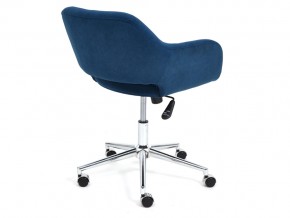 Кресло офисное Modena хром флок синий в Коркино - korkino.mebel74.com | фото 3
