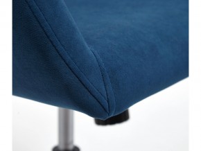 Кресло офисное Modena хром флок синий в Коркино - korkino.mebel74.com | фото 4