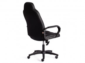 Кресло офисное Neo 2 черный в Коркино - korkino.mebel74.com | фото 3