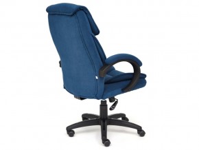 Кресло офисное Oreon флок синий в Коркино - korkino.mebel74.com | фото 3