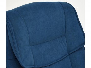 Кресло офисное Oreon флок синий в Коркино - korkino.mebel74.com | фото 5