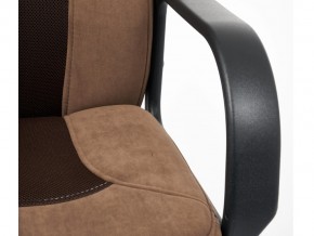 Кресло офисное Parma флок коричневый в Коркино - korkino.mebel74.com | фото 4