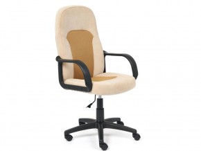 Кресло офисное Parma ткань бежевый/бронза в Коркино - korkino.mebel74.com | фото