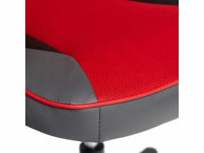 Кресло офисное Racer gt new металлик/красный в Коркино - korkino.mebel74.com | фото 5