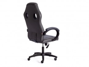 Кресло офисное Racer gt new металлик/серый в Коркино - korkino.mebel74.com | фото 3