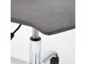 Кресло офисное Rio флок серый/металлик в Коркино - korkino.mebel74.com | фото 5