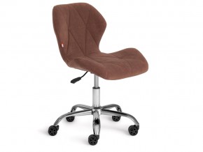 Кресло офисное Selfi флок коричневый в Коркино - korkino.mebel74.com | фото