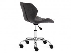 Кресло офисное Selfi флок серый в Коркино - korkino.mebel74.com | фото 3