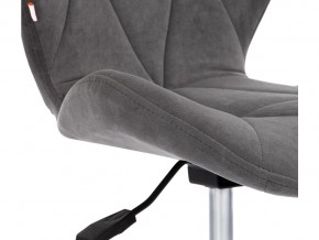 Кресло офисное Selfi флок серый в Коркино - korkino.mebel74.com | фото 4