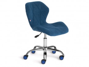 Кресло офисное Selfi флок синий в Коркино - korkino.mebel74.com | фото
