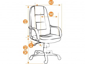 Кресло офисное СН747 флок коричневый в Коркино - korkino.mebel74.com | фото 2