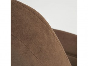 Кресло офисное СН747 флок коричневый в Коркино - korkino.mebel74.com | фото 5
