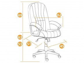 Кресло офисное СН833 ткань черный в Коркино - korkino.mebel74.com | фото 2