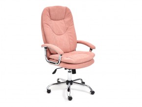 Кресло офисное Softy lux флок розовый в Коркино - korkino.mebel74.com | фото