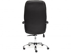 Кресло офисное Softy lux кожам черный в Коркино - korkino.mebel74.com | фото 3