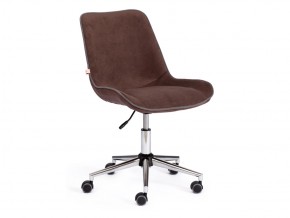 Кресло офисное Style флок коричневый в Коркино - korkino.mebel74.com | фото