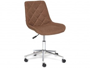Кресло офисное Style ткань коричневый в Коркино - korkino.mebel74.com | фото