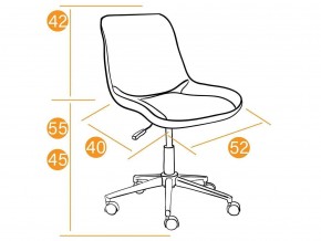 Кресло офисное Style ткань коричневый в Коркино - korkino.mebel74.com | фото 5