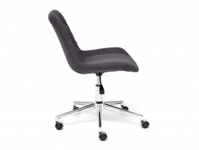Кресло офисное Style ткань серый в Коркино - korkino.mebel74.com | фото 3