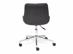 Кресло офисное Style ткань серый в Коркино - korkino.mebel74.com | фото 4