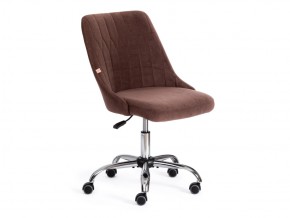 Кресло офисное Swan флок коричневый в Коркино - korkino.mebel74.com | фото 1