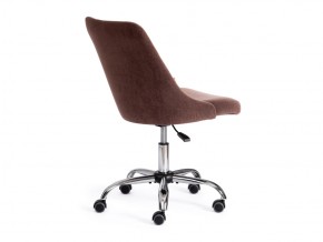 Кресло офисное Swan флок коричневый в Коркино - korkino.mebel74.com | фото 3