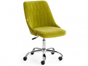 Кресло офисное Swan флок олива в Коркино - korkino.mebel74.com | фото 1