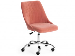 Кресло офисное Swan флок розовый в Коркино - korkino.mebel74.com | фото 1