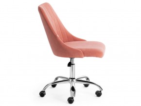 Кресло офисное Swan флок розовый в Коркино - korkino.mebel74.com | фото 3