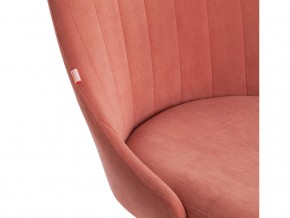 Кресло офисное Swan флок розовый в Коркино - korkino.mebel74.com | фото 5
