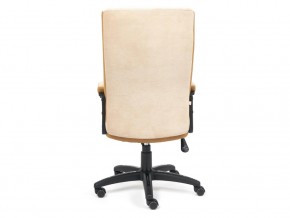 Кресло офисное Trendy флок бежевый в Коркино - korkino.mebel74.com | фото 4