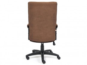 Кресло офисное Trendy флок коричневый в Коркино - korkino.mebel74.com | фото 4