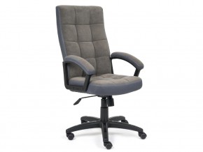 Кресло офисное Trendy флок серый в Коркино - korkino.mebel74.com | фото